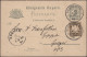 Delcampe - Bayern - Ganzsachen: 1873/1920, Partie Von Ca. 370 Gebrauchten Und Ungebrauchten - Other & Unclassified