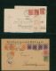 Delcampe - Württemberg - Marken Und Briefe: 1851/1920, Gestempelte Sammlung Auf Lindner-Vor - Autres & Non Classés
