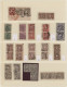 Deutsches Reich - Pfennige: 1875/1879, GESTEMPELTE EINHEITEN 3 Pfge.-50 Pfge., S - Collections