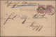 Deutsches Reich - Pfennige: 1875/1880 (ca.), 25 Pfennige, Außergewöhnliche Samml - Sammlungen