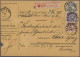 Delcampe - Deutsches Reich - Pfennige: 1875/1880, Partie Von Acht Paketkarten, Dabei Zwei S - Collections