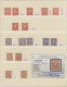 Deutsches Reich - Pfennig: 1880/1889, Ungebrauchte Sammlungspartie Von 48 Marken - Colecciones