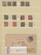 Deutsches Reich - Pfennig: 1880/1890, FORMATUNTERSCHIEDE, Gestempelte Spezial-Sa - Collections