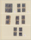Deutsches Reich - Krone / Adler: 1880/1890, Sammlungspartie Mit 37 Gestempelten - Collections