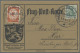 Deutsches Reich - Germania: 1912, Flugpost Rhein/Main, Partie Von Zehn Karten Mi - Collections