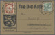 Delcampe - Deutsches Reich - Germania: 1912, Flugpost Rhein/Main, Partie Von Zehn Karten Mi - Sammlungen