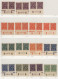 Delcampe - Deutsches Reich - Inflation: 1919/1923, Umfangreicher Spezial-Sammlungsbestand I - Collections