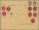 Deutsches Reich - Dienstmarken: 1880/1941, Vielseitige Partie Von Ca. 82 Briefen - Dienstzegels