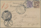 Deutsches Reich - Ganzsachen: 1888, Drei Auffrankierte Ganzsachenkarten: RP6 Mit - Other & Unclassified
