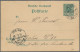 Deutsches Reich - Ganzsachen: 1890/1902, Krone/Adler, Partie Von 19 Gebrauchten - Autres & Non Classés