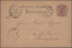 Deutsches Reich - Hufeisenstempel: 1874/1879, HAMBURG, Sieben Eingehende Karten - Máquinas Franqueo (EMA)