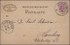 Delcampe - Deutsches Reich - Hufeisenstempel: 1874/1879, HAMBURG, Sieben Eingehende Karten - Maschinenstempel (EMA)
