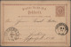 Delcampe - Deutsches Reich - Hufeisenstempel: 1874/1879, HAMBURG, Sieben Eingehende Karten - Machines à Affranchir (EMA)