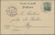 Deutsche Post In Marokko - Ganzsachen: 1900/1911, Partie Von 16 Gebrauchten Ganz - Marocco (uffici)