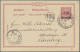 Deutsche Post In Der Türkei - Ganzsachen: 1894/1914, Saubere Partie Von 18 Gebra - Turquia (oficinas)