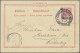 Delcampe - Deutsche Post In Der Türkei - Ganzsachen: 1896/1912, Saubere Partie Von 17 Gebra - Turkse Rijk (kantoren)
