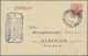 Delcampe - Deutsche Post In Der Türkei - Ganzsachen: 1896/1913, Saubere Partie Von 18 Gebra - Turkse Rijk (kantoren)