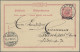 Delcampe - Deutsche Post In Der Türkei - Ganzsachen: 1897/1914, Saubere Partie Von 17 Gebra - Turkse Rijk (kantoren)