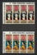 Nord Yemen YAR - 3527b N°1076/1081 A World Exhibition EXPO 70 OSAKA 1970 Puppet Bunraku Japon Japan  ** MNH Bloc 4 Gold - 1970 – Osaka (Japón)