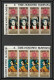 Nord Yemen YAR - 3527b N°1076/1081 A World Exhibition EXPO 70 OSAKA 1970 Puppet Bunraku Japon Japan  ** MNH Bloc 4 Gold - 1970 – Osaka (Japon)