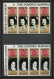 Nord Yemen YAR - 3527b N°1076/1081 A World Exhibition EXPO 70 OSAKA 1970 Puppet Bunraku Japon Japan  ** MNH Bloc 4 Gold - 1970 – Osaka (Japan)