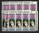 Nord Yemen YAR - 3529a N°1082/1087 A World Exhibition EXPO 70 OSAKA 1970 Puppet Bunraku Japan  ** MNH Silver Bloc 4 - 1970 – Osaka (Japan)