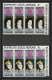 Nord Yemen YAR - 3529a N°1082/1087 A World Exhibition EXPO 70 OSAKA 1970 Puppet Bunraku Japan  ** MNH Silver Bloc 4 - 1970 – Osaka (Japon)