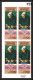 Delcampe - Nord Yemen YAR - 4409/ N°1018/1023 B Tableau (Painting) London Delacroix Cezanne Non Dentelé Imperf Bloc 4  ** MNH  - Yémen