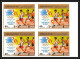 Delcampe - Nord Yemen YAR - 4424/ N°1807/1812 B Jeux Olympiques (olympic Games) Los Angeles 1984 Cote 400 ** MNH Non Dentelé Imperf - Yémen