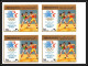 Delcampe - Nord Yemen YAR - 4424/ N°1807/1812 B Jeux Olympiques (olympic Games) Los Angeles 1984 Cote 400 ** MNH Non Dentelé Imperf - Yémen