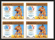 Delcampe - Nord Yemen YAR - 4427/ N°1807/1812 A Jeux Olympiques (olympic Games) Los Angeles 1984 ** MNH Bloc 4 - Yémen