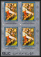 Delcampe - Nord Yemen YAR - 6001/ N°1457/1462 B Famous Art Of Persia Iran Non Dentelé Imperf ** MNH 1971 Bloc 4 Tableau (Painting) - Yémen