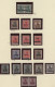 Delcampe - Deutsche Abstimmungsgebiete: Saargebiet: 1920, Aufdrucke Germania-Sarre Und Baye - Used Stamps