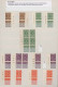 Delcampe - Alliierte Besetzung - Gemeinschaftsausgaben: 1946, Ziffern, Fast Nur Postfrische - Andere & Zonder Classificatie