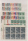 Sowjetische Zone: 1945/1949, Postfrischer Bestand Auf Steckseiten Mit Ausgaben V - Sonstige & Ohne Zuordnung