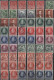 Delcampe - Berlin: 1948/1952, Meist Gestempelte Partie Von Ca. 310 Marken Mit Nur Mittleren - Used Stamps