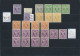 Delcampe - Bizone: 1945/1946, AM-Post Englischer Druck, Postfrische Spezialpartie Mit Ca. 4 - Sonstige & Ohne Zuordnung