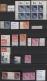 Bizone: 1948/1952, Umfangreicher Spezial-Sammlungsbestand Auf Steckkarten/-seite - Otros & Sin Clasificación