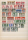 Bundesrepublik Deutschland: 1949/1958, Saubere Postfrische Und Rundgestempelte P - Colecciones