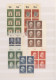 Bundesrepublik Deutschland: 1949/1959, Postfrischer Sammlungsposten Der Anfangsj - Verzamelingen