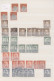 Delcampe - Bundesrepublik Deutschland: 1949/1999, Reichhaltiger, Parallel In Beiden Erhaltu - Collections