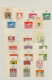 Bundesrepublik Deutschland: 1952/1994, BOGENECKE LINKS OBEN, Postfrische Sammlun - Collections