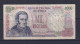 CHILE  - 1967 1000 Escudos Circulated Banknote - Chile