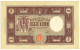 1000 LIRE BARBETTI GRANDE M TESTINA RETRO BI 11/08/1943 BB+ - Regno D'Italia – Autres