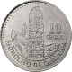 Guatemala, 10 Centavos, 2009, Cupro-nickel, SPL, KM:277.6 - Guatemala