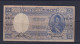 CHILE  - 1958 5 Pesos Circulated Banknote - Cile