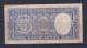 CHILE  - 1958 5 Pesos Circulated Banknote - Chili