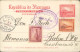 NICARAGUA 1904 PMK 1904 BESTELLT - CORINTO - Nicaragua