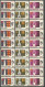 GRAN BRETAÑA COLONIAS 20 ANIVERSARIO DE LA UNESCO 19 SERIES COMPLETAS SIN FIJASELLOS - Collections (sans Albums)