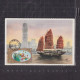 [Carte Maximum / Maximum Card /  Maximumkarte] Hong Kong 2021 | Christmas / IFC, GPO First Day Issue Cds - Cartoline Maximum